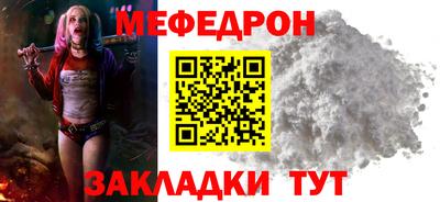 гидропоника Анжеро-Судженск