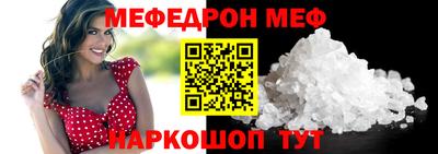 гидропоника Анжеро-Судженск