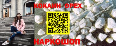 гидропоника Анжеро-Судженск