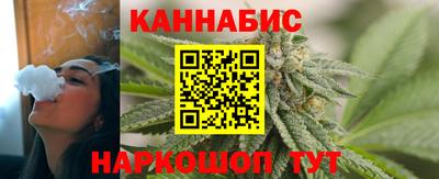 2c-b Ангарск