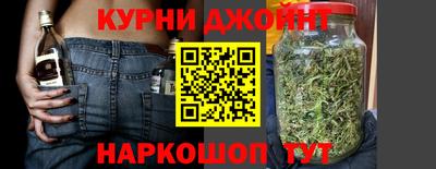 амф Анапа