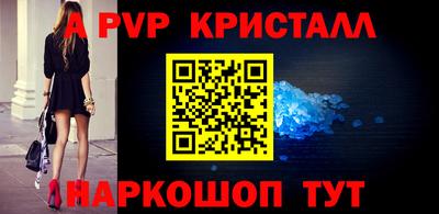 гидропоника Анжеро-Судженск