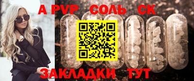 гидропоника Анжеро-Судженск