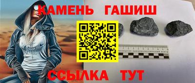 гидропоника Анжеро-Судженск