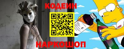 гидропоника Анжеро-Судженск