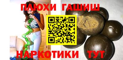гидропоника Анжеро-Судженск