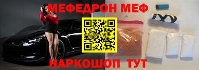 гидропоника Анжеро-Судженск