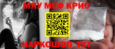 гидропоника Анжеро-Судженск