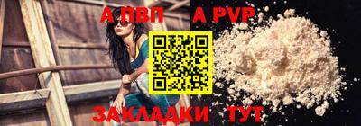 гидропоника Анжеро-Судженск